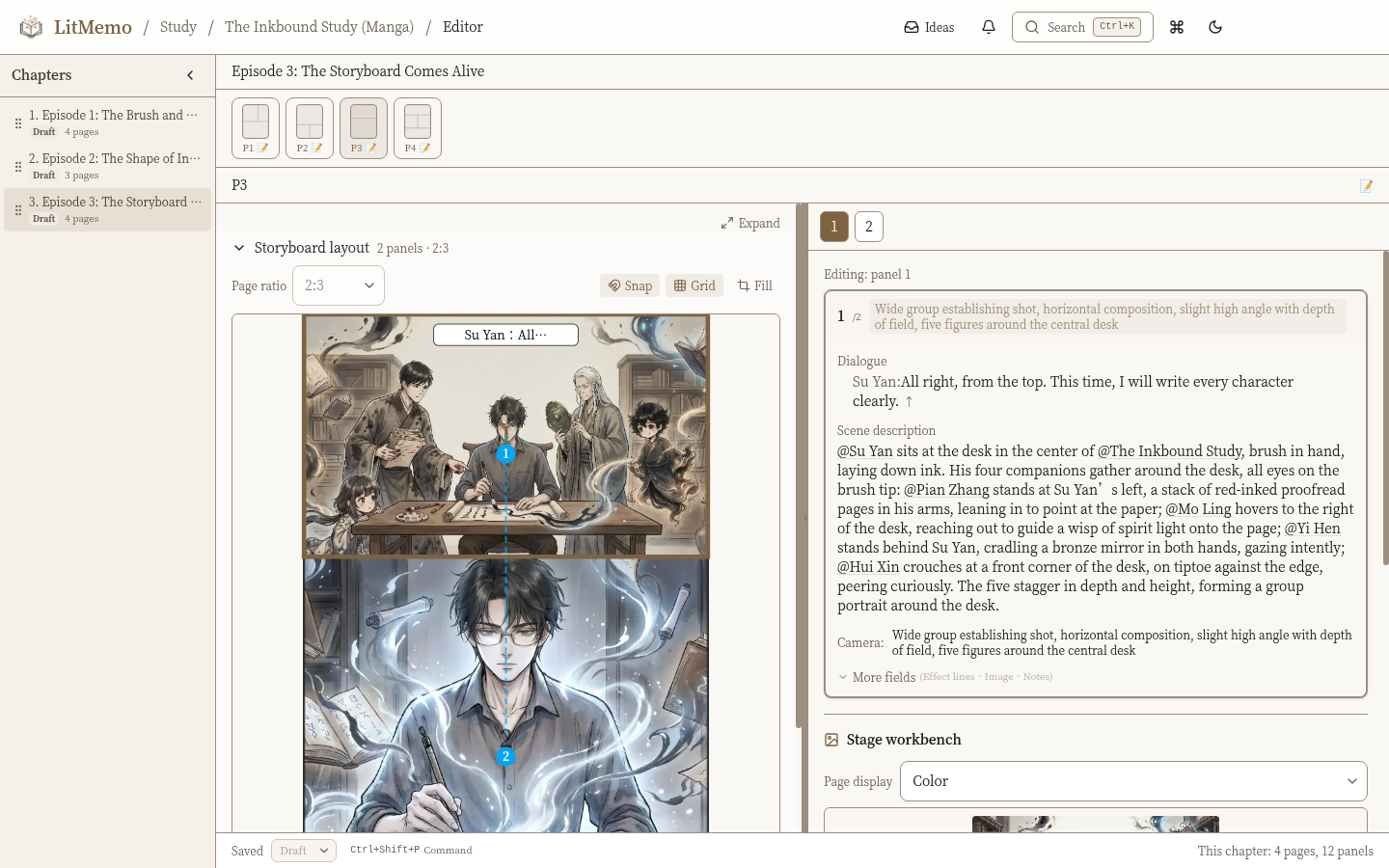 LitMemo Manga production software — keep your art app, from settings to a finished page feature screen